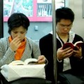 Estampas japonesas: el libro oculto