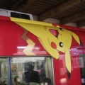 Trenes decorados en Japón (ING)
