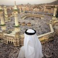 Dos millones de peregrinos en La Meca