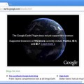 Epic Fail: Google Earth no funciona con Chrome