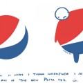 El otro concepto del nuevo logo de Pepsi