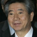 Fallece el ex presidente de Corea del Sur al caer por un barranco