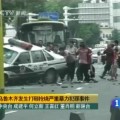Más de cien muertos en enfrentamientos entre policía y la minoría musulmana china