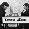 Kasparov y Karpov jugarán un encuentro a 12 partidas en Valencia