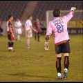 La camiseta futbolistica mas extraña del mundo