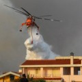 Fuego en el Mediterráneo [The Big Picture]