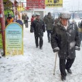 Moscú considera la siembra de nubes para evitar que nieve sobre la ciudad (ing)