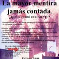 La Universidad de Alcalá acoge una charla en la que se defiende que el 11-S fue un autoataque de EE UU