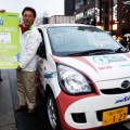 Sanyo logra que un automóvil verde recorra 550km con una sola carga de su batería [EN]
