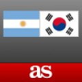 Higuaín lleva a Argentina a octavos (Argentina 4- Corea1)