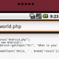 Empresa bilbaína libera PHP para Android (y para quienes no prefieren Java)