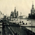 Moscú y sus alrededores en 1896