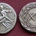 Sprintia-Monedas romanas para servicios especiales
