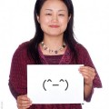 Guía de emoticonos japoneses kaomoji