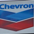 Juez ordena a  la petrolera Chevron a pagar US$8.000 millones por daño ambiental en la Amazonia