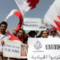 El ejército de Bahrein dispara contra los manifestantes cerca de la plaza de la Perla
