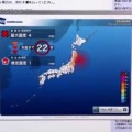 Impresionante vídeo: Sistema japonés de cuenta atrás para llegada de onda sísmica