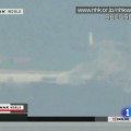 La Agencia Nuclear de Japón eleva de 4 a 5 la gravedad del accidente nuclear en Fukushima