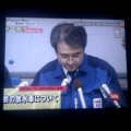 El lapsus del traductor de TVE sobre Japón: "¿Pero este a quién se ha f...?"