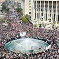 Dimite el Gobierno sirio tras dos semanas de protestas populares