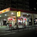 Terapia de choque en una gasolinera alemana: el litro de gasolina a 9,99 €