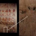 El extraterrestre de ojos almendrados de la tumba de Ptah-Hotep que es en realidad una flor de loto