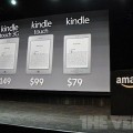 Amazon Kindle ahora a partir de 79 dólares y nuevo Kindle Touch táctil