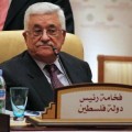 La UNESCO aprueba la adhesión de Palestina como miembro de pleno derecho