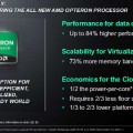 AMD lanza la nueva generación de procesadores Opteron con 16 núcleos