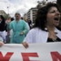 Atenas: hospital del terror