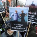 Decenas de miles de personas protestan en Moscú por el fraude electoral