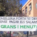 Comunitat Valenciana: 15.000 profesores  denuncian que no han cobrado la extra