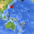 Sismo de magnitud 7.0 se registra en las costas de Japón