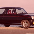 Renault 5: el mito cumple 40 años