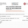 Hoja de reclamaciones