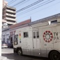 Cortan la señal de la Televisión Pública de Paraguay