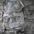 Descubierto un templo del sol maya en Guatemala