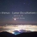Ocultación lunar de Venus