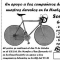 Sortean la bicicleta del policía que se infiltró en el 15-M de Sevilla