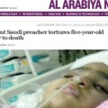 Muere una niña saudí de 5 años tras ser torturada por su padre