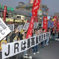Huelga a la japonesa – La leyenda urbana española