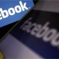 Alemania ordena a Facebook que deje de exigir a los usuarios su nombre real [ENG]
