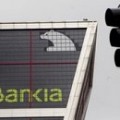 Bankia anuncia a sus clientes de Menorca que serán atendidos en Mallorca