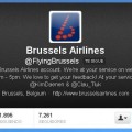 Brussels Airlines. Desguazan mi silla de ruedas y remiten a una atencion telefonica que no existe