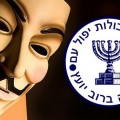 Anonymous ataca la página web del Mossad, el servicio secreto israelí.