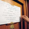 Un hombre aparece ahorcado en la calle diez días después de ser desahuciado en Alicante