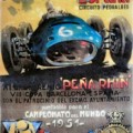 Circuitos en España F1: Pedralbes