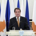 Chipre eliminará los privilegios de la casta política para recuperar la confianza ciudadana