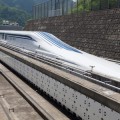 Japón: los trenes bala "flotantes", para viajar a 500 km/h, han pasado sus primeras pruebas. (eng)