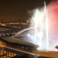 Agur, San Mamés, agur. Clausura del histórico estadio